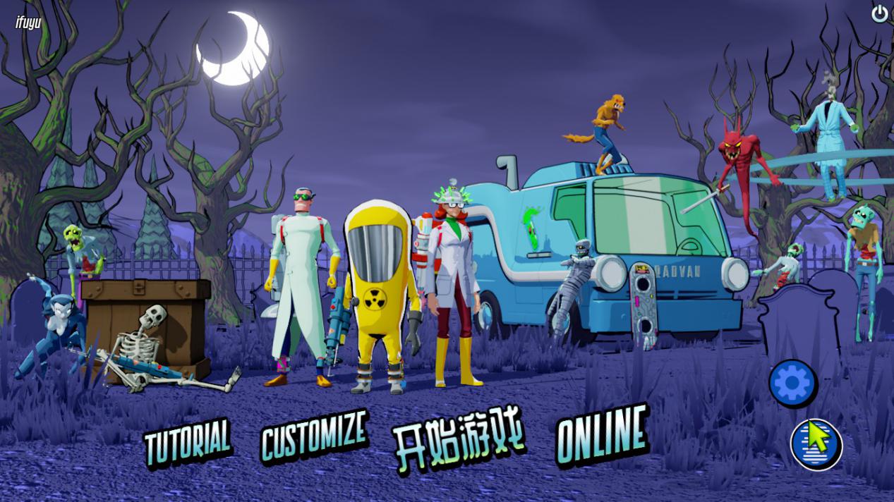 《RESEARCH and DESTROY》评测：回合制的捉鬼敢死队？