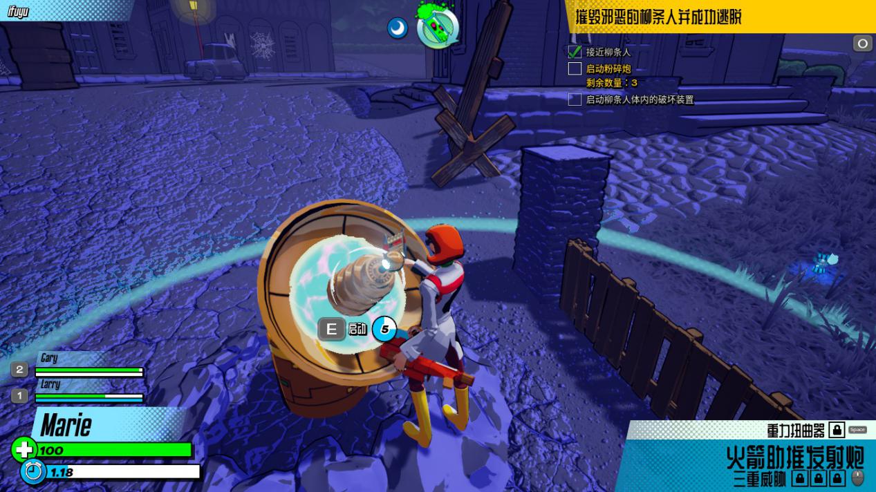 《RESEARCH and DESTROY》评测：回合制的捉鬼敢死队？