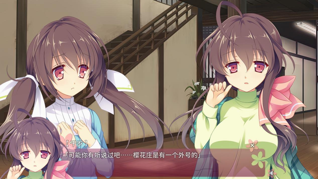 《五色浮影绽放于花之海洋》评测：轻推理的日常系纯爱故事