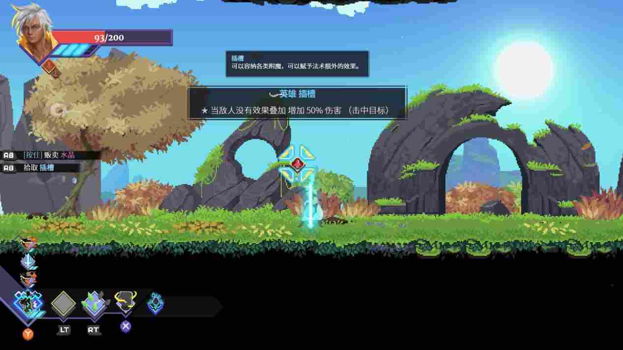 《星座上升》抢先评测：瑕不掩瑜，未来可期