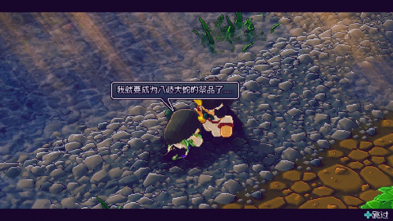 《侍神大乱战》评测:须佐之男的战国大乱斗