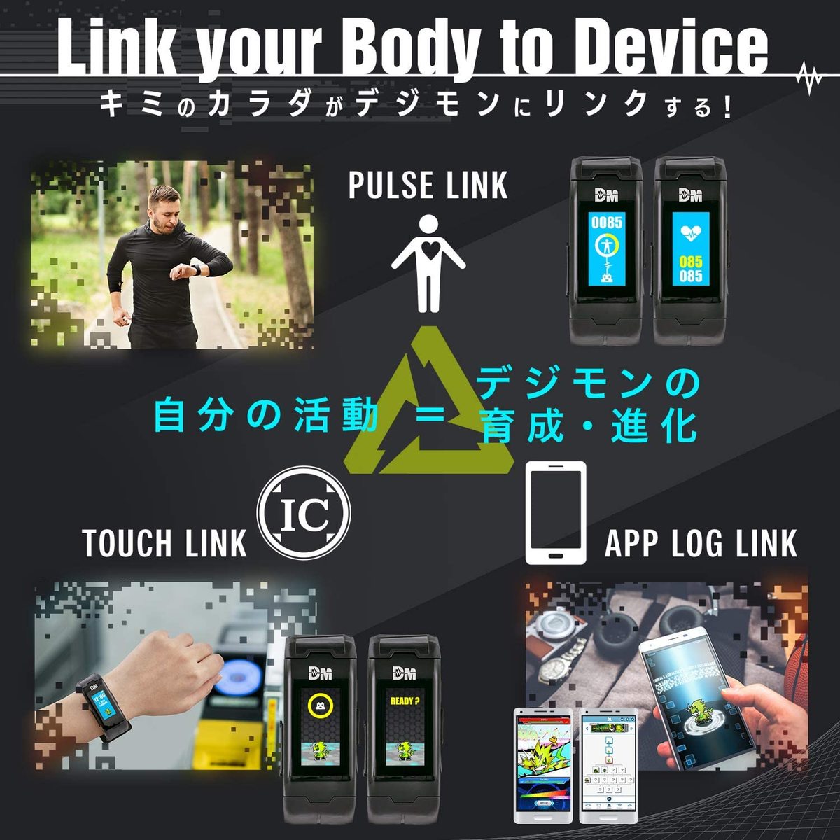 《数码宝贝》生命手环V评测：大人也能玩电子宠物吗？