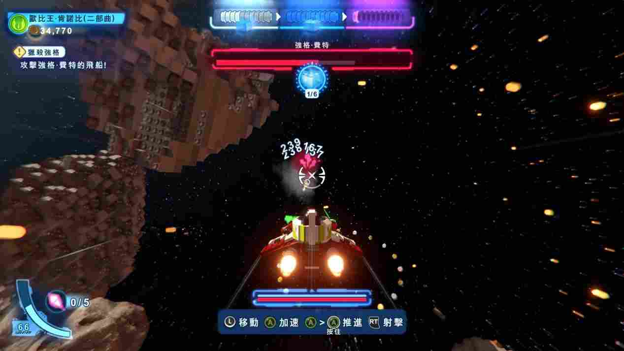 《乐高星球大战：天行者传奇》评测：各种意义上的量大管饱