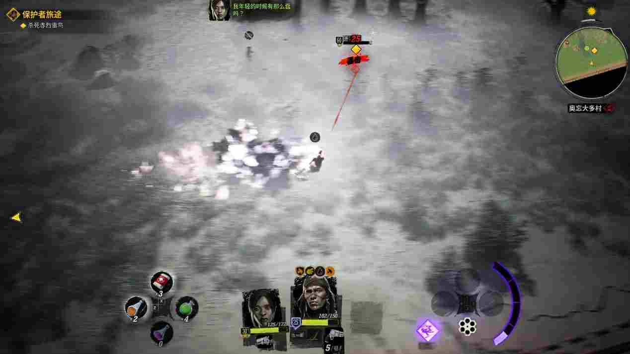 《诡野西部》评测：“狂野”有余，“诡异”不足