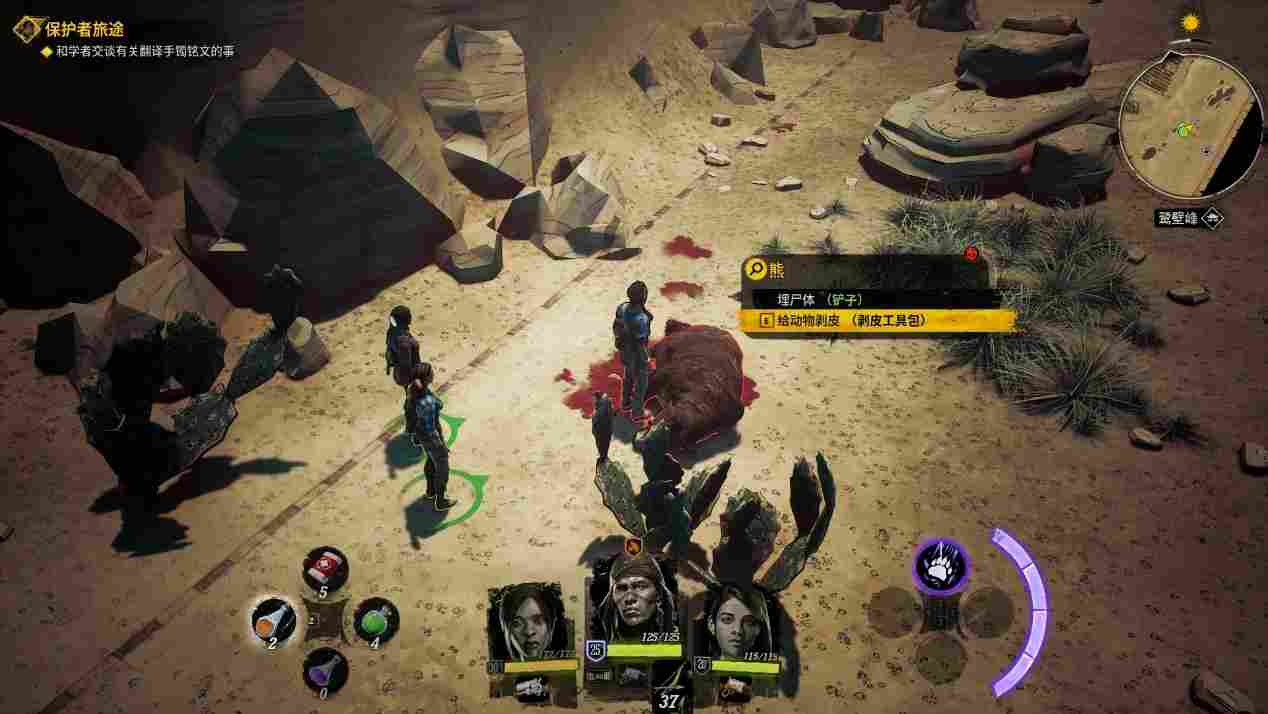 《诡野西部》评测：“狂野”有余，“诡异”不足