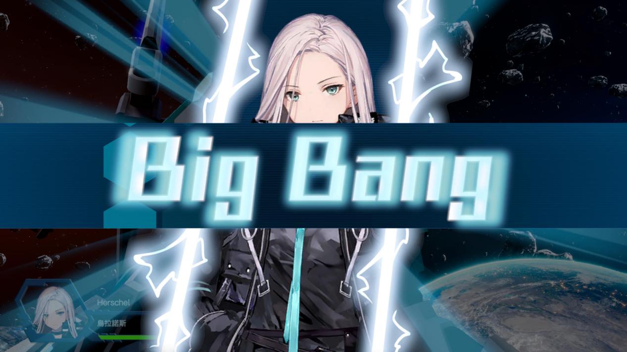 《传继者》评测：野心与文本量都巨大的美少女机甲