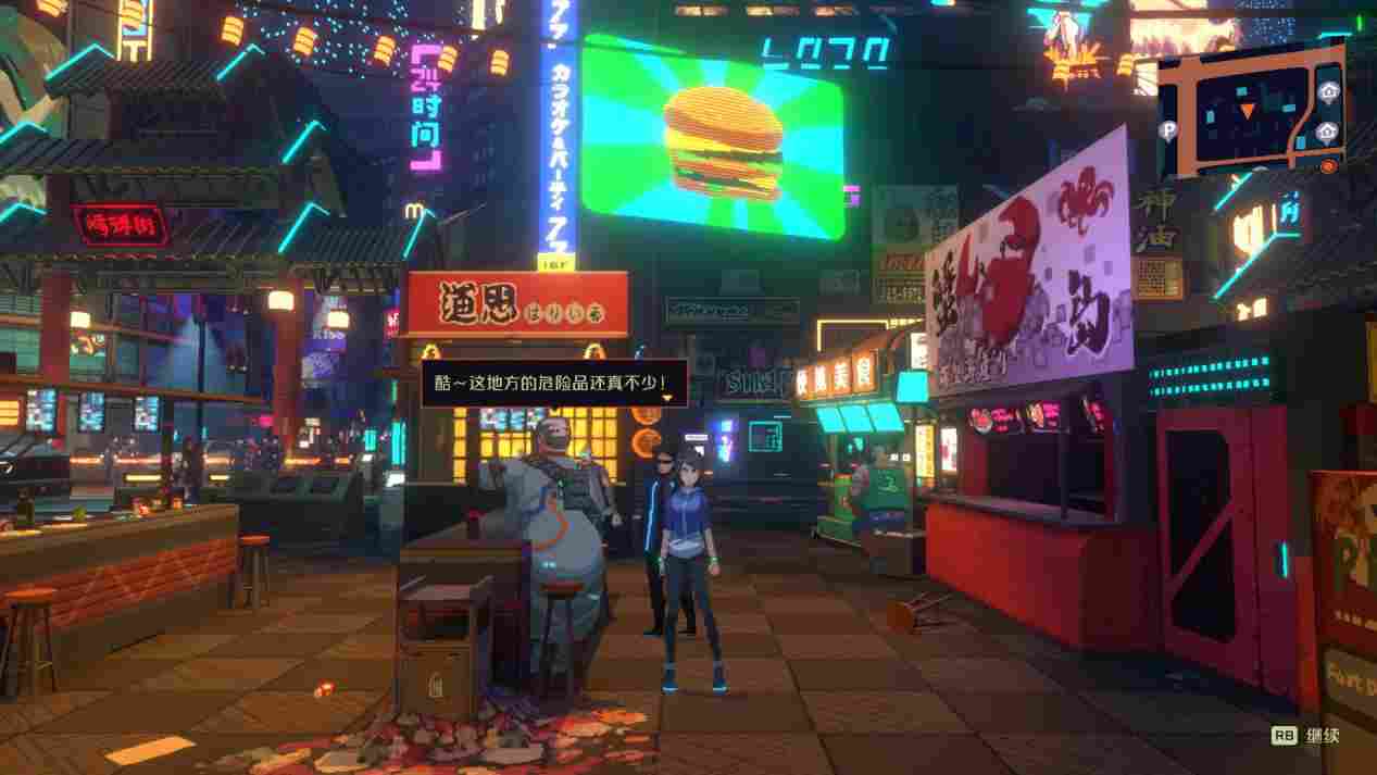 《纪元：变异》评测：实力老鸽，素质极高的独立佳作