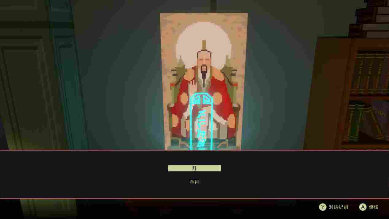 《纪元：变异》评测：实力老鸽，素质极高的独立佳作