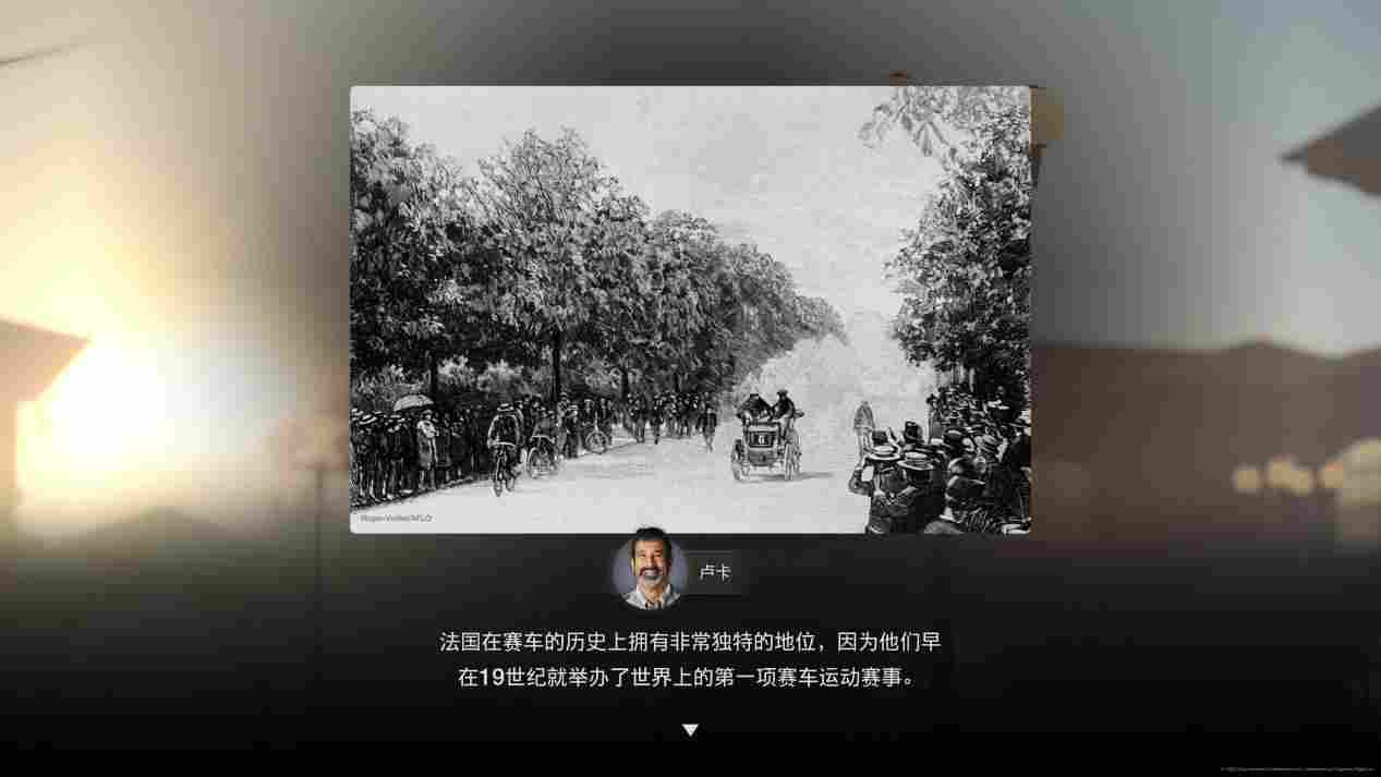 《GT赛车7》评测：从零开始的跑车浪漫旅