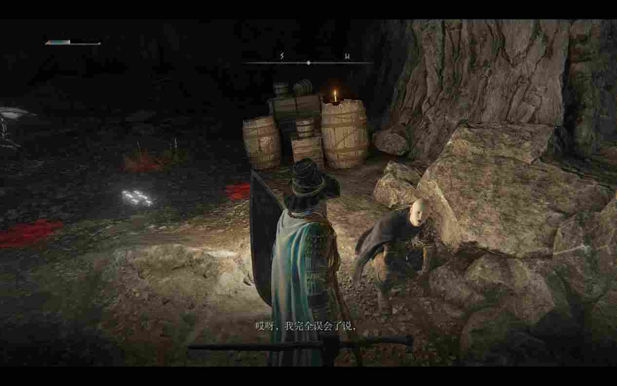 《艾尔登法环》评测：跳下去吧，不会死的