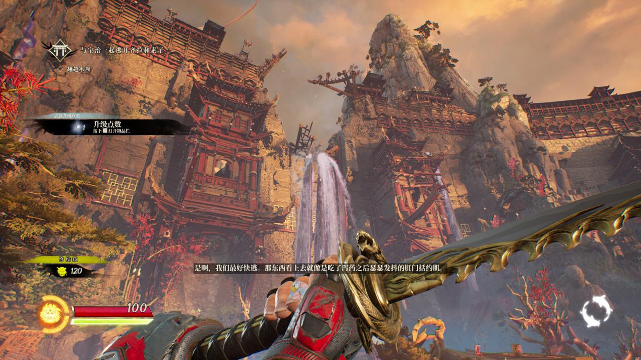 《影子武士3》评测：飞溅的血浆和溢出的肾上腺素