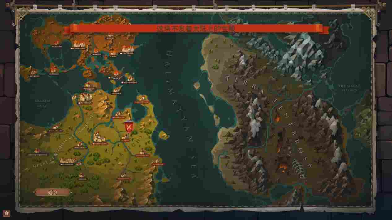 《要战便战》抢先评测：一杯茶一包烟，一把塔防打一天