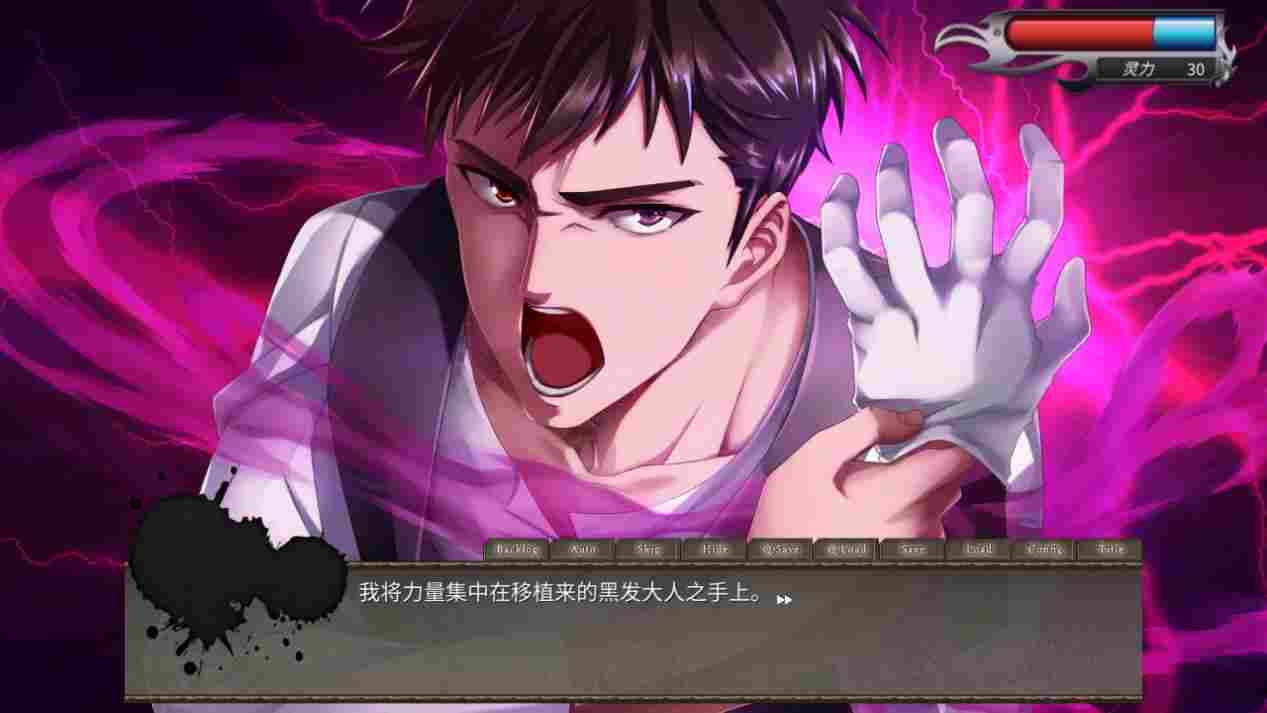 《黑发大人的晚餐》评测：奇闻怪谈一箩筐