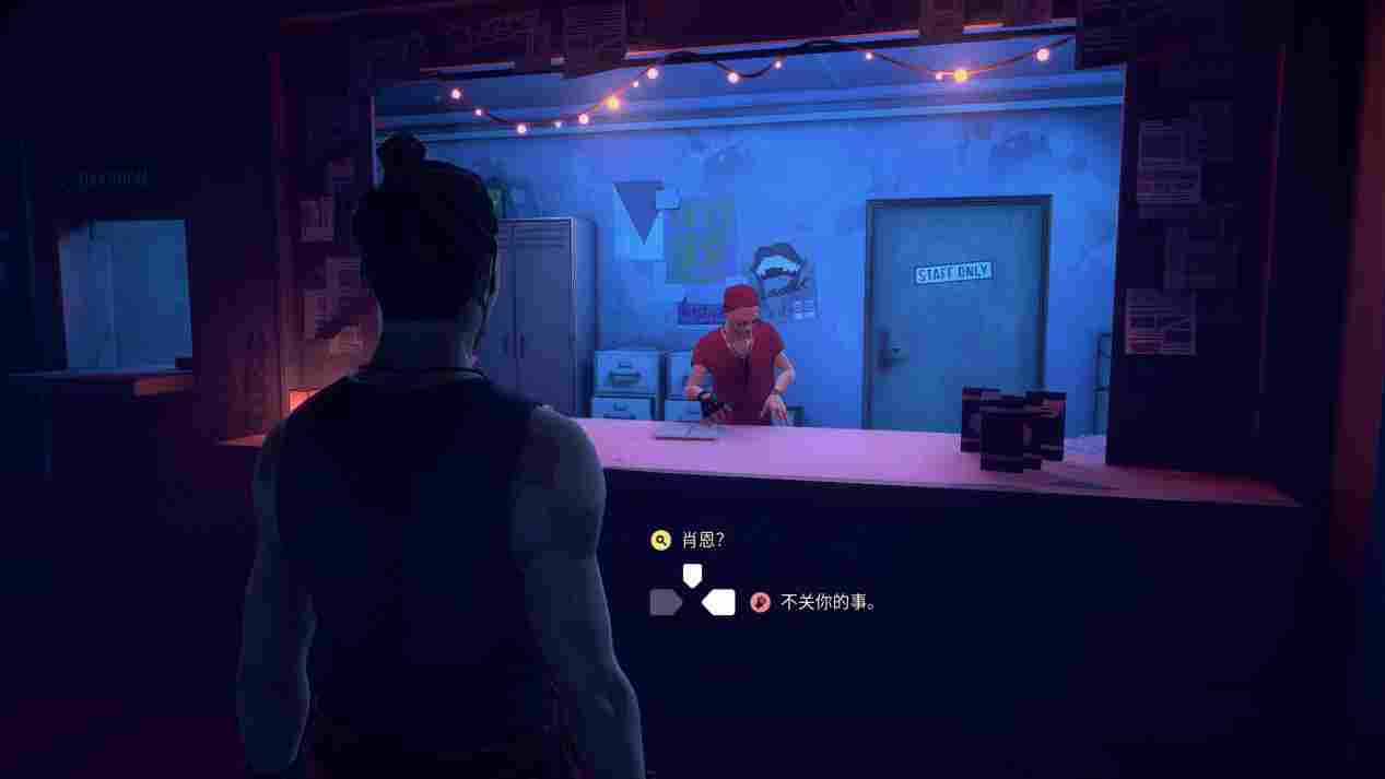 《师父》评测：我倒下了，但也变强了