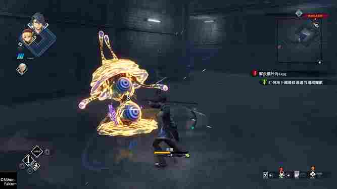 《英雄传说：黎之轨迹》评测 ：以崭新的精神面貌出发吧