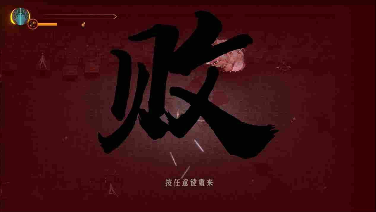 《暖雪》评测：画风独特的国风肉鸽