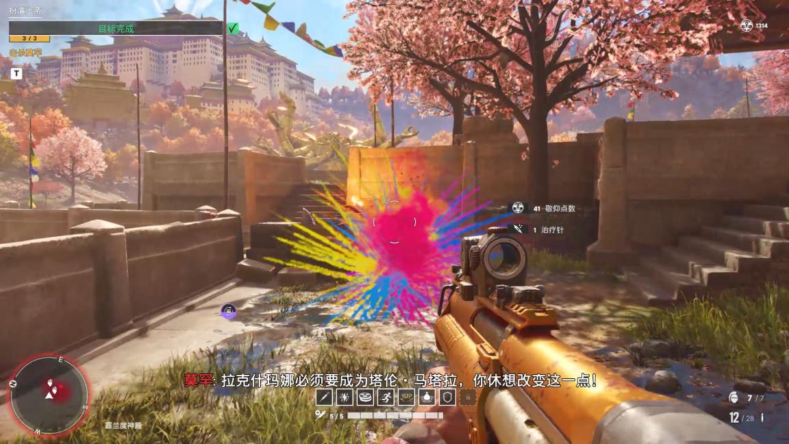 《孤岛惊魂6》DLC“贝根：控制”评测：一切都在掌握之中