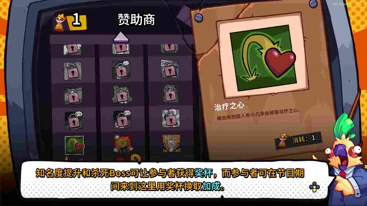 《疯狂宠物秀》评测：披着“肉鸽”外衣的聚会游戏