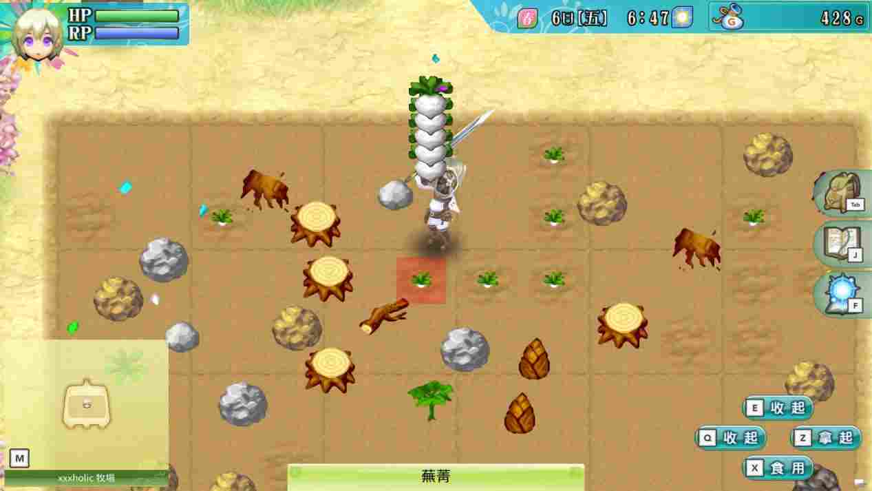 《符文工房4 豪华版》评测：明珠蒙尘，值得一玩