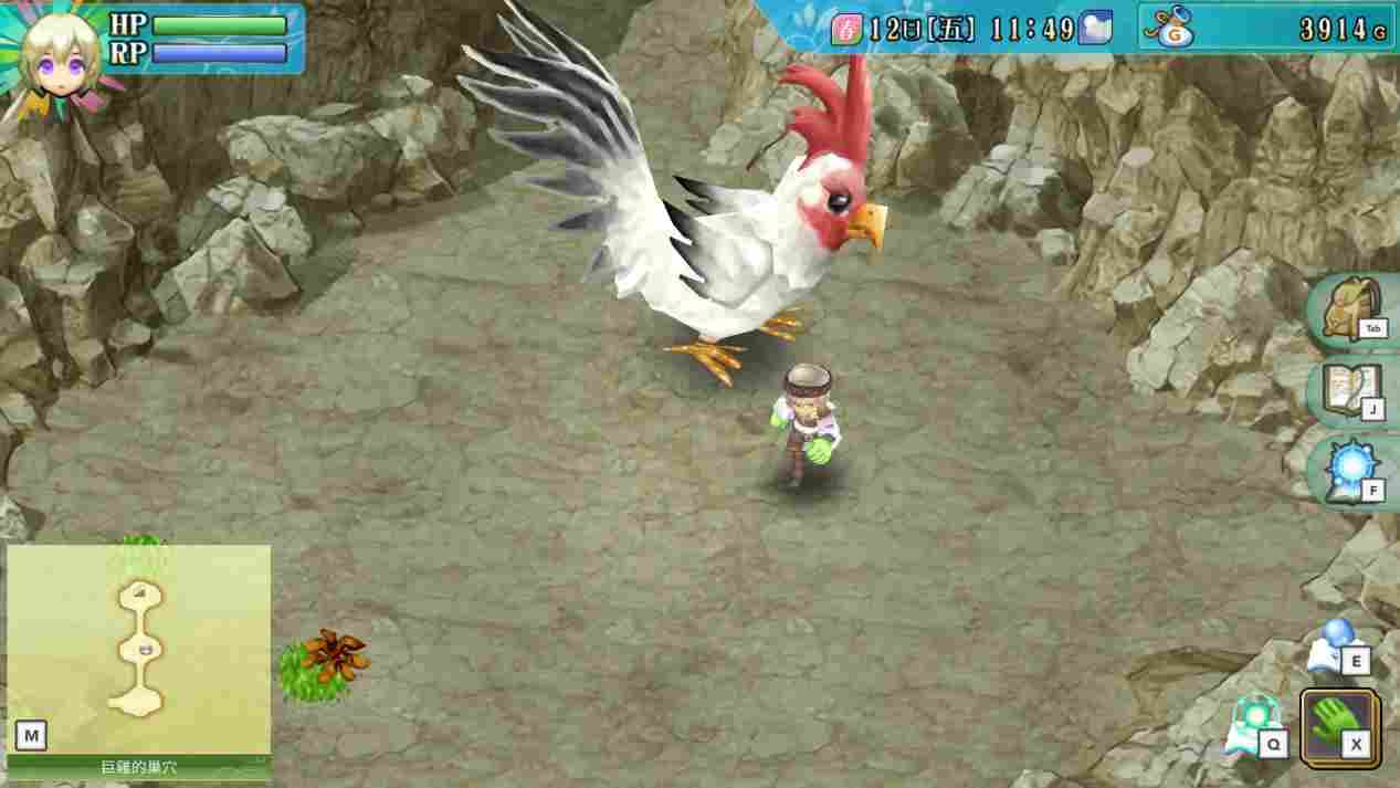 《符文工房4 豪华版》评测：明珠蒙尘，值得一玩