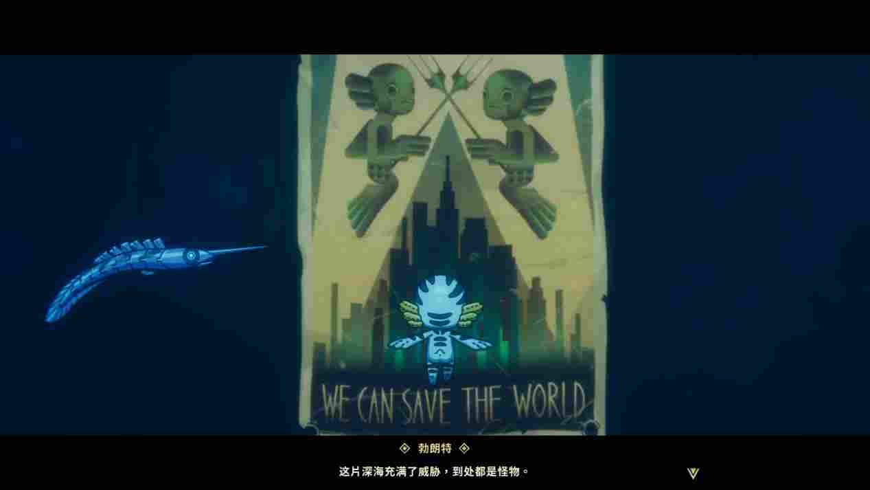 《弃海:波弟大冒险》评测:名字阻碍了这游戏的成功