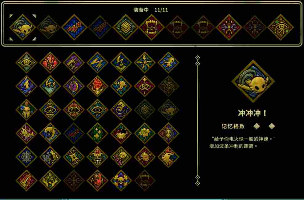 《弃海:波弟大冒险》评测:名字阻碍了这游戏的成功