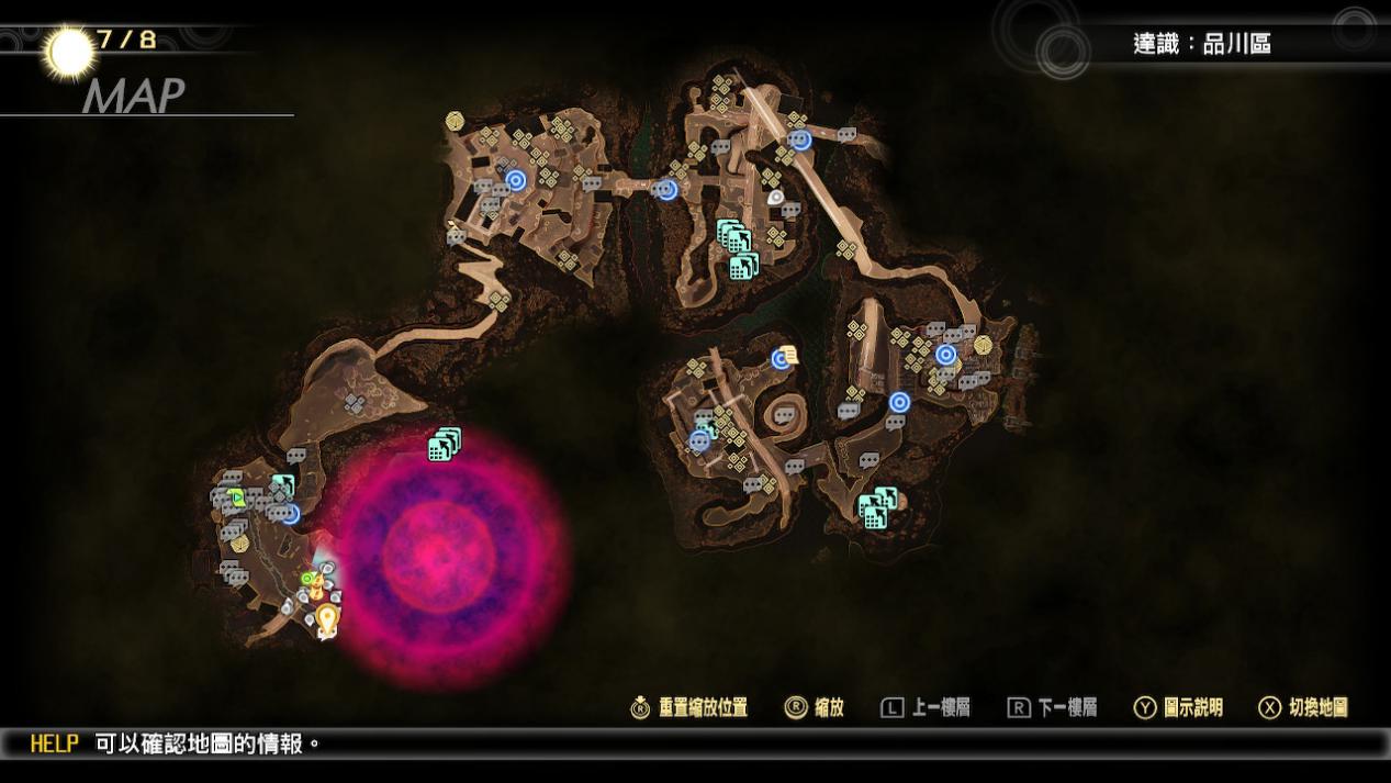 《真女神转生V》评测:令和神魔大战