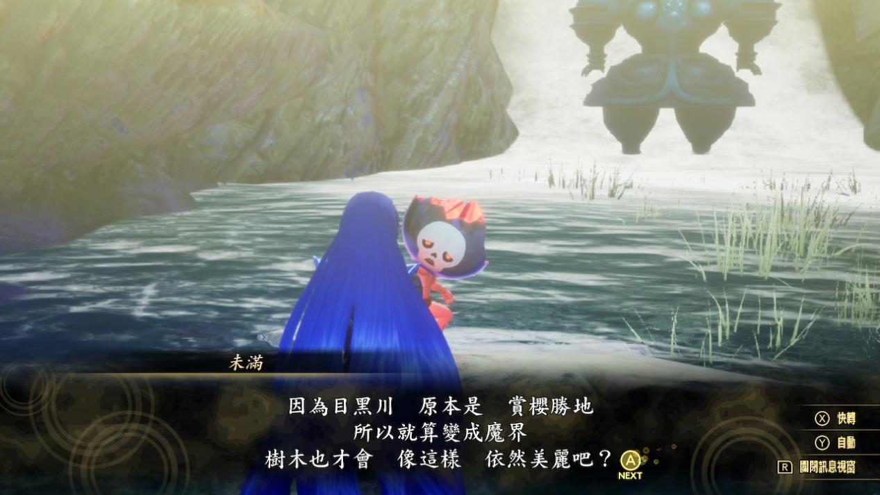 《真女神转生V》评测:令和神魔大战