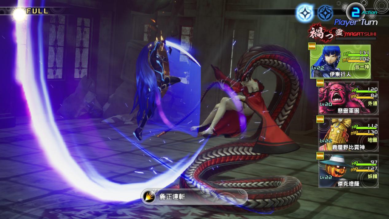 《真女神转生V》评测:令和神魔大战