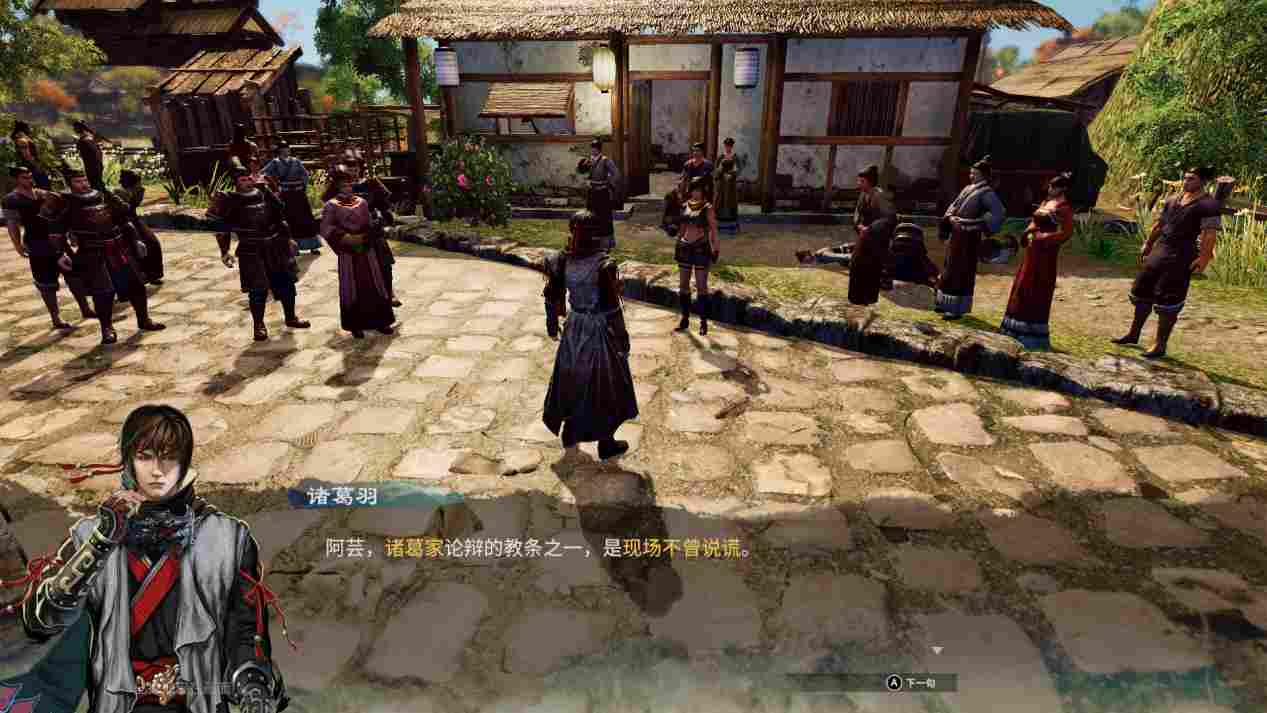 《天命奇御二》评测:真相只有一个,大宋名侦探参上