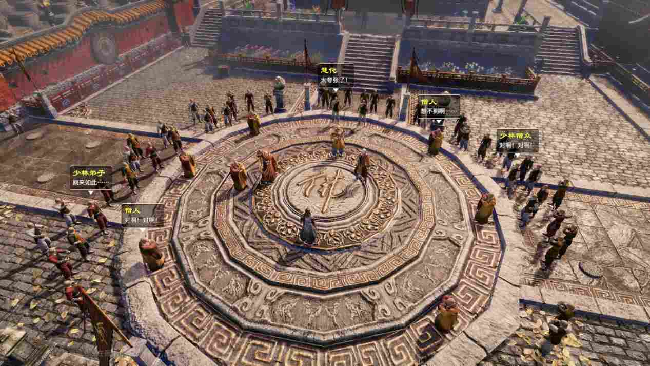 《天命奇御二》评测:真相只有一个,大宋名侦探参上