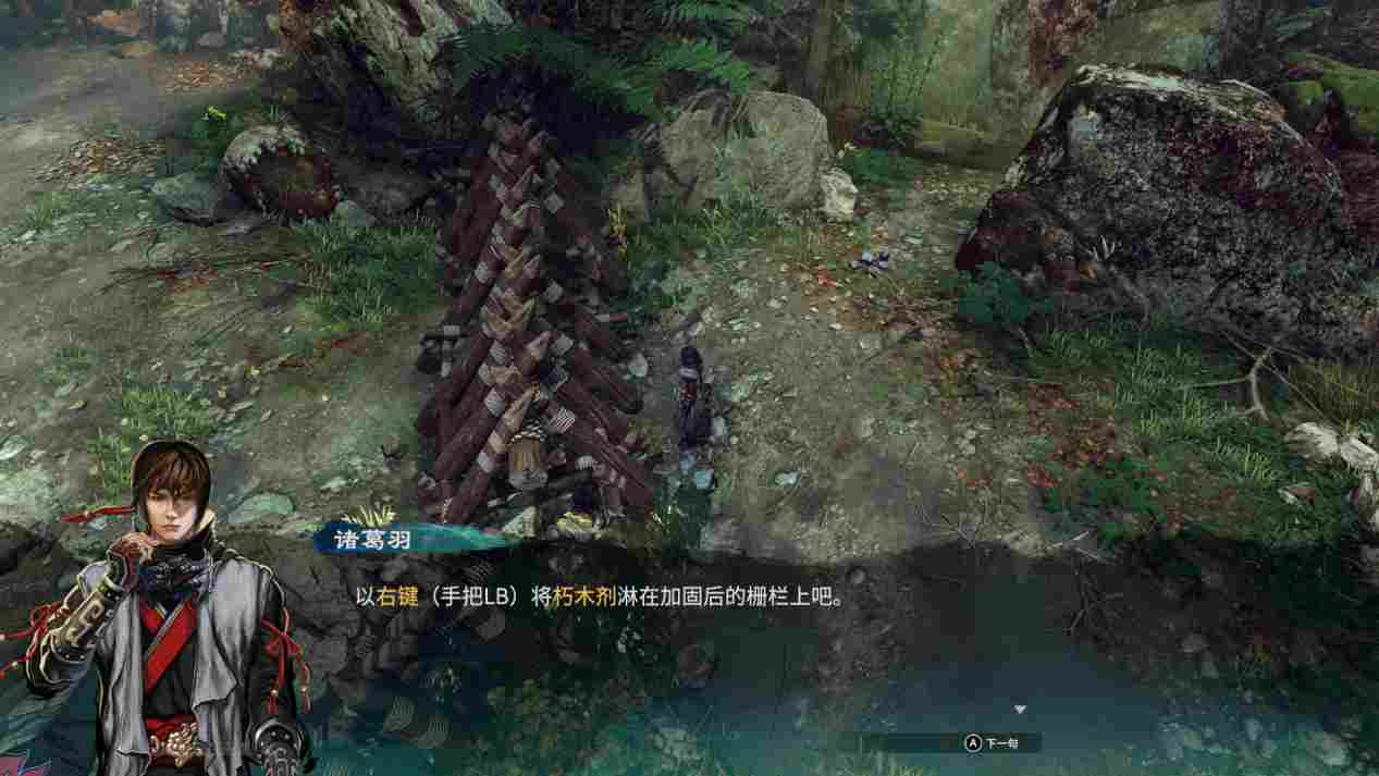 《天命奇御二》评测:真相只有一个,大宋名侦探参上