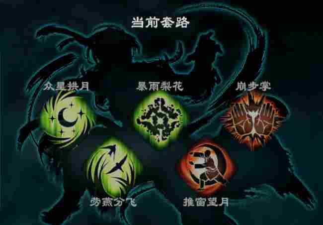 《天命奇御二》评测:真相只有一个,大宋名侦探参上