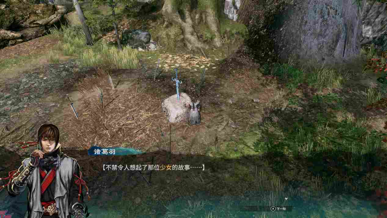 《天命奇御二》评测:真相只有一个,大宋名侦探参上