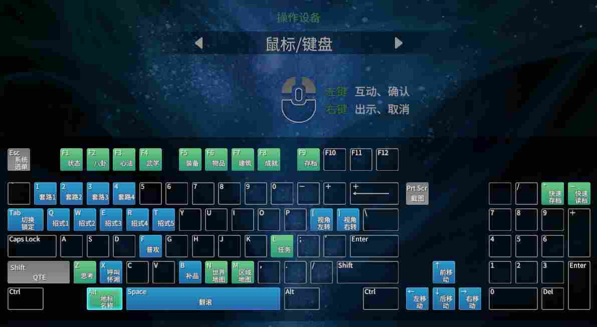 《天命奇御二》评测:真相只有一个,大宋名侦探参上