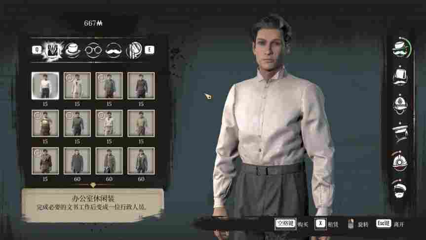 《夏洛克·福尔摩斯：第一章》评测：准备好面对真相了吗？