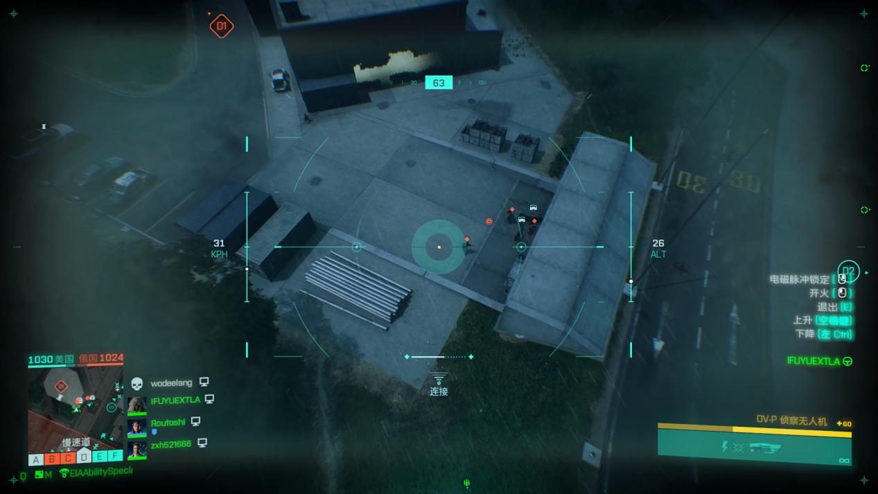 《战地风云2042》评测:对娱乐性做出的合理“妥协”