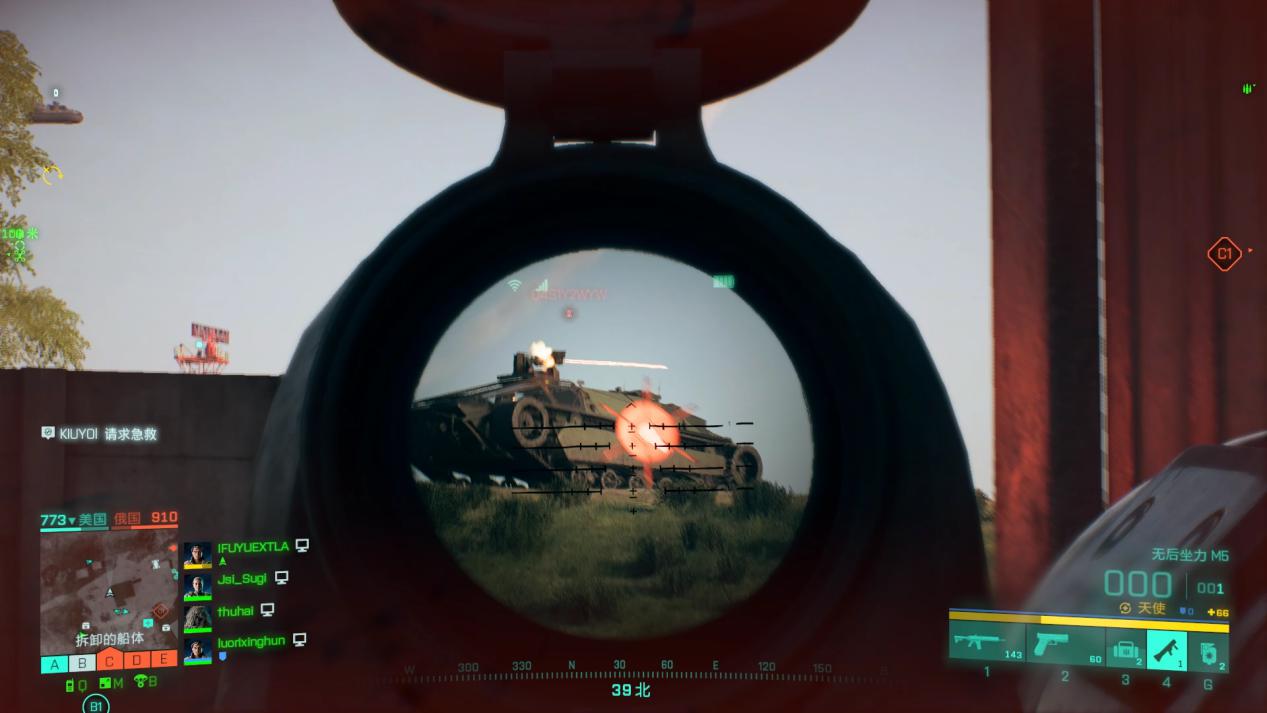 《战地风云2042》评测:对娱乐性做出的合理“妥协”