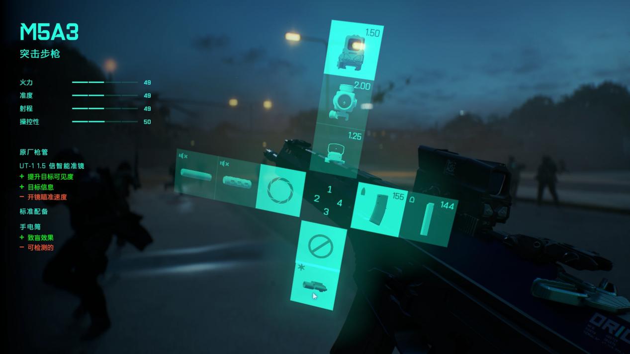 《战地风云2042》评测:对娱乐性做出的合理“妥协”