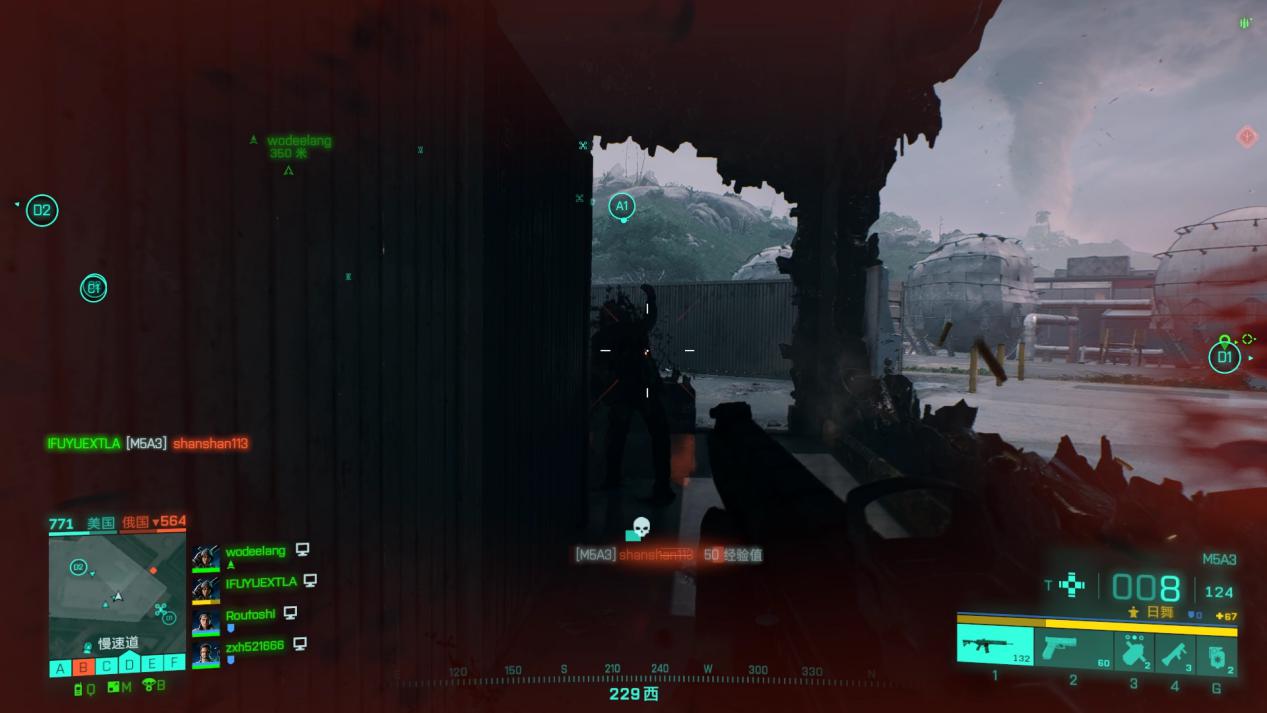 《战地风云2042》评测:对娱乐性做出的合理“妥协”