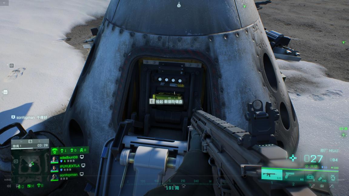 《战地风云2042》评测:对娱乐性做出的合理“妥协”