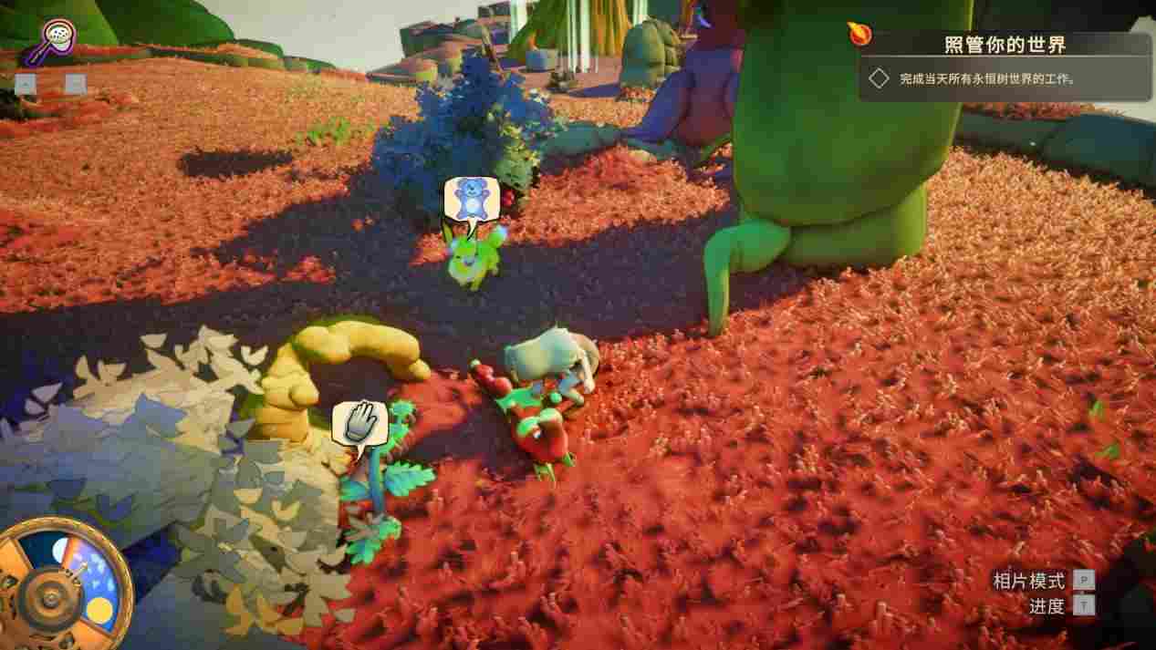 《成长物语：永恒树之歌》评测：种田？创世！