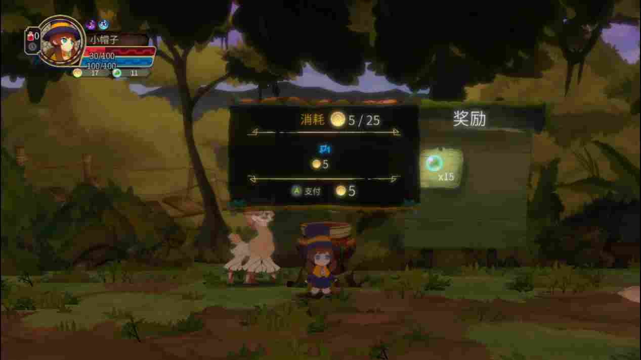 《密林传奇》评测：如果你没几个朋友，就很难从游戏中找到爽点