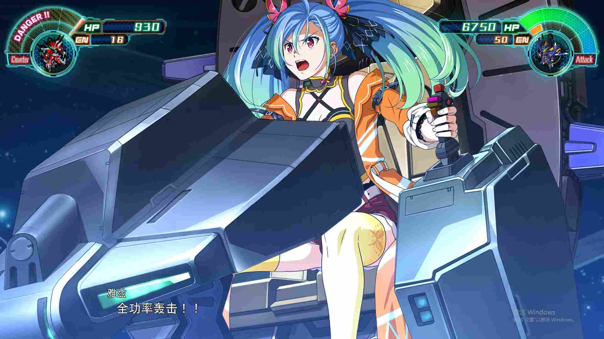 《机战30》评测:夹缝里找乳摇,我们老了还是机战老了?