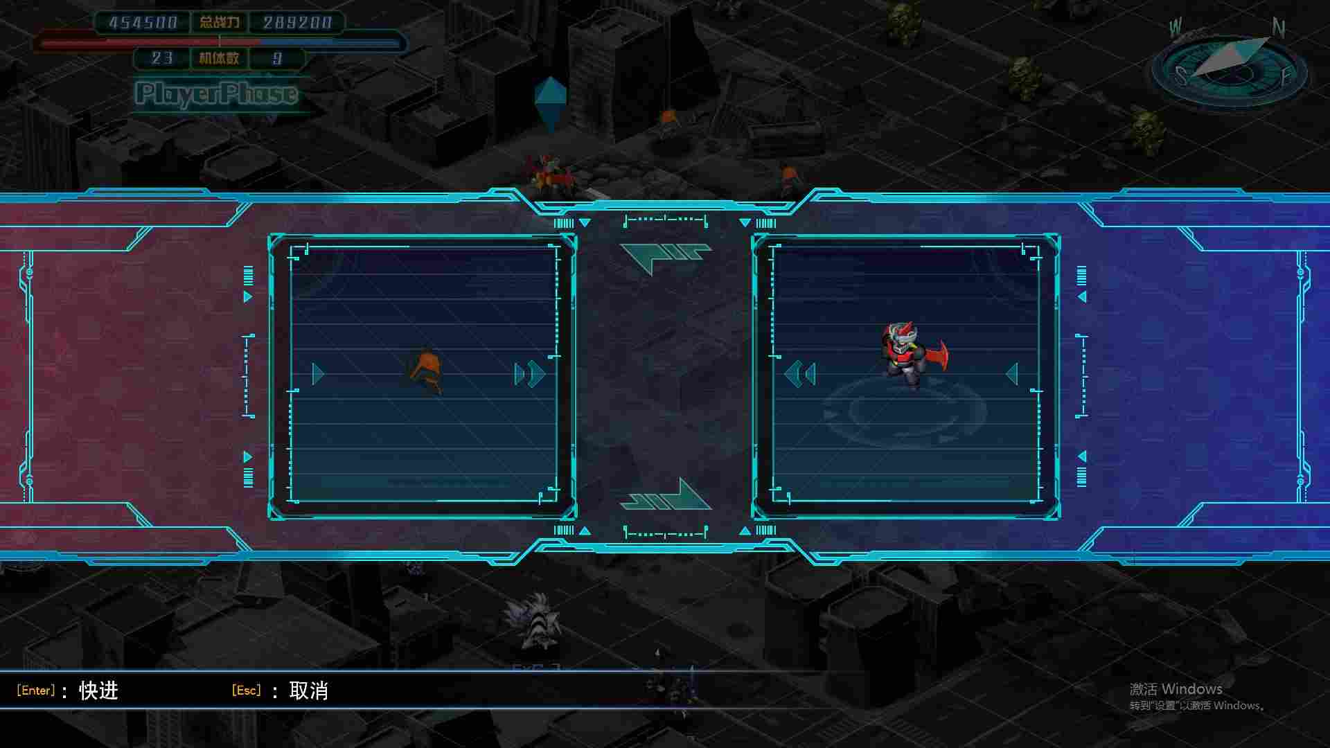 《机战30》评测:夹缝里找乳摇,我们老了还是机战老了?