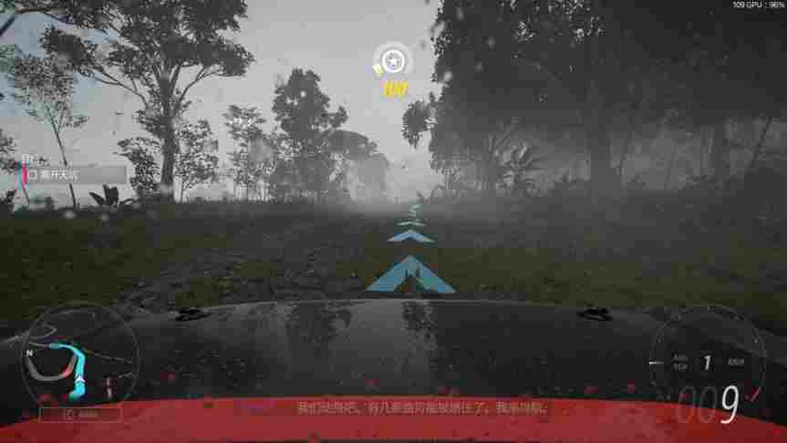 《极限竞速：地平线5》评测：变化不大的最佳竞速游戏