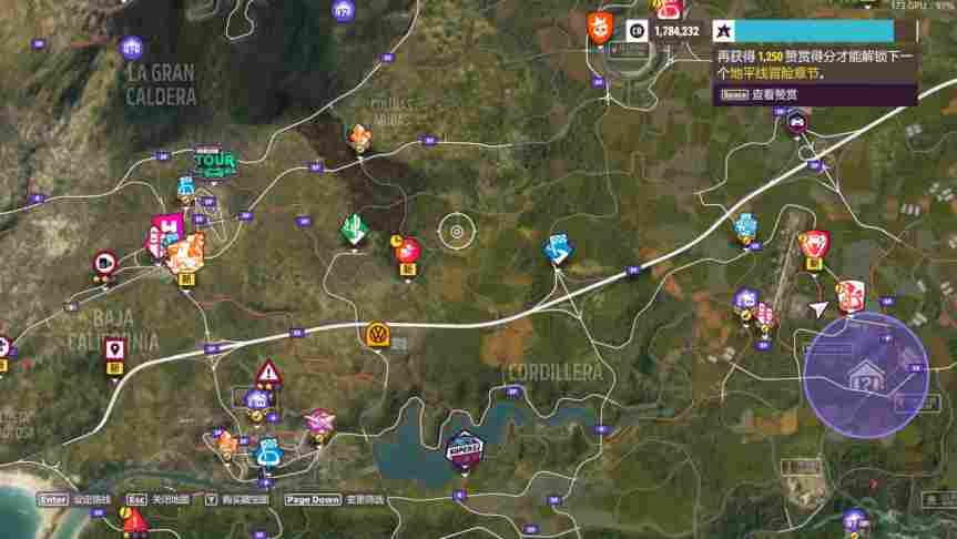 《极限竞速：地平线5》评测：变化不大的最佳竞速游戏