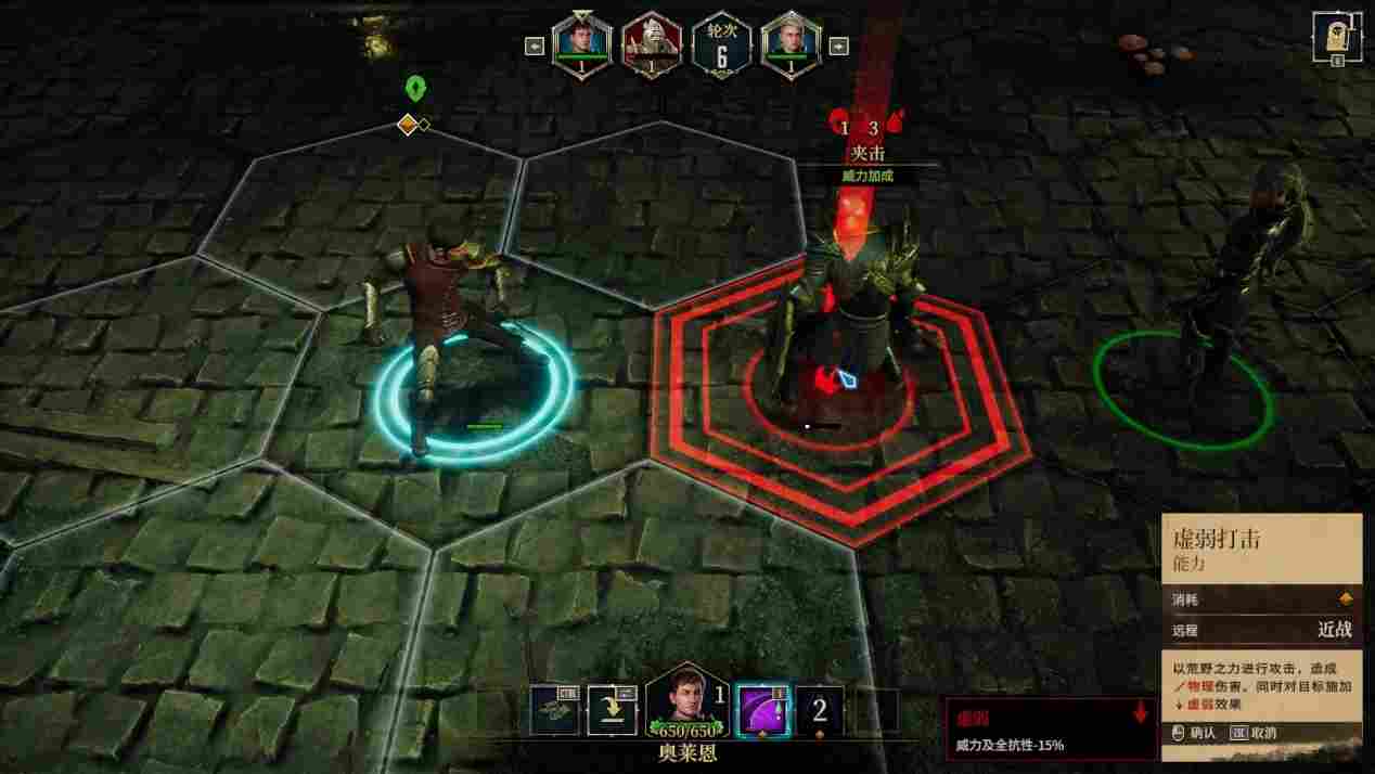 《圣战群英传：解放》评测：“老”游戏应该这么做