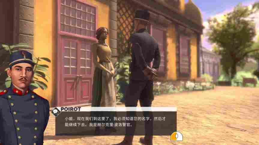 《赫尔克里·波洛：最初的案件》评测 ：对阿加莎的一次致敬