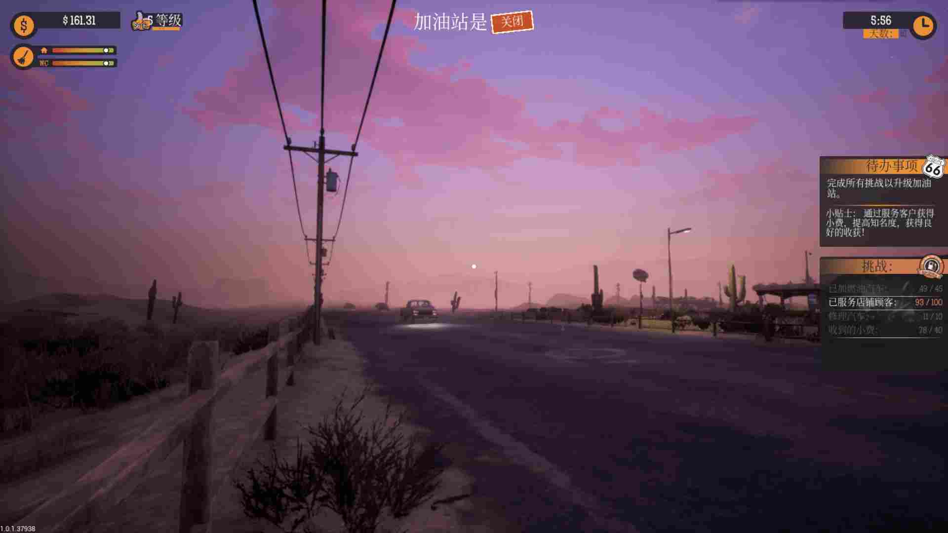 《加油站大亨》评测:为什么我在游戏还是打工人